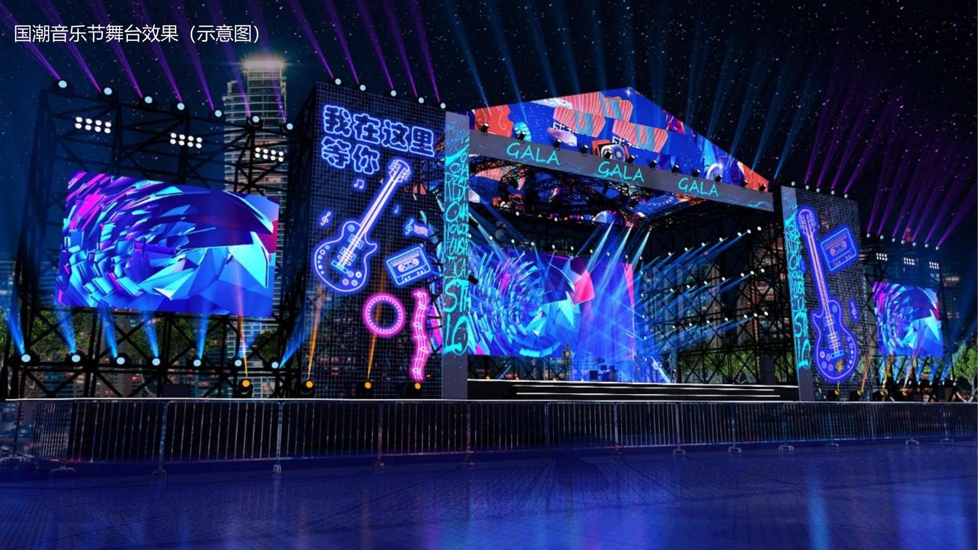 逐梦文化入选“年度最具成长性文化企业”榜单